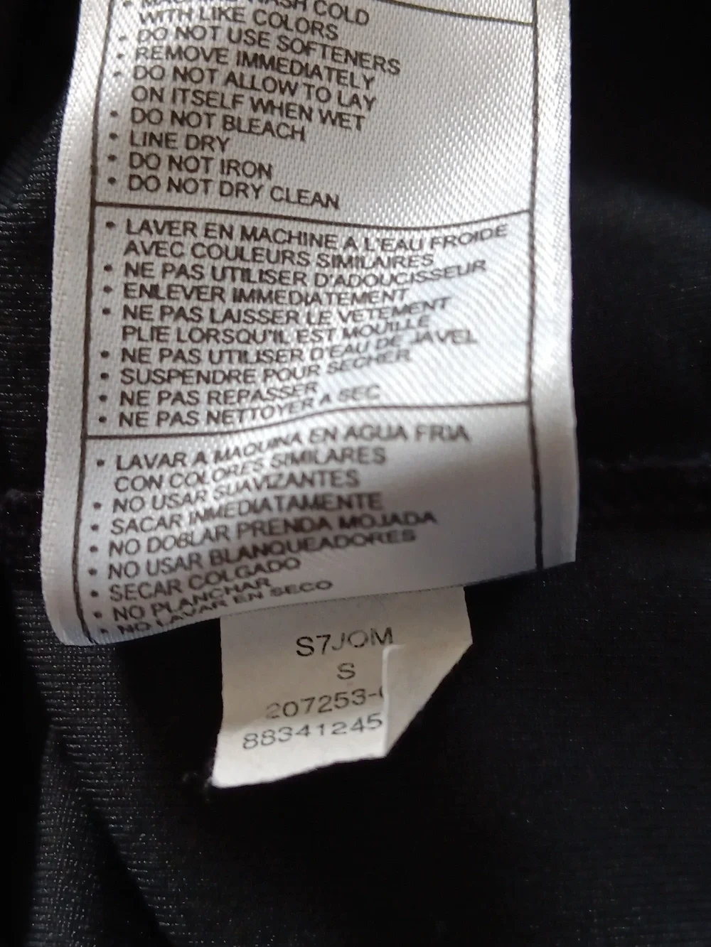 Nike FITDRY Black Athletic Shirt - Size S